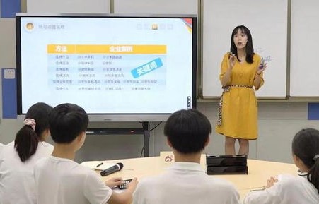电子商务专业怎么当老师
