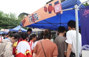 电子商务专业火不火
