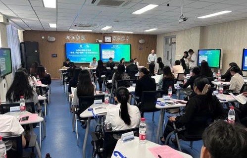 聊城电子商务专业的学校