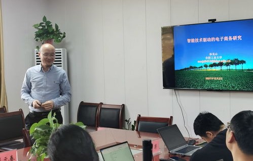 电子商务专业校考安徽