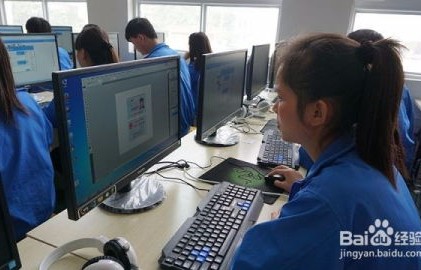 电子商务专业都有哪些系