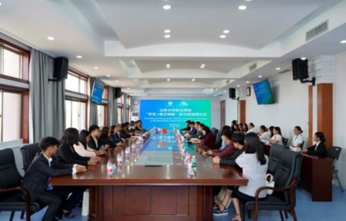 国外大学有电子商务专业
