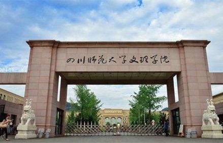 深圳自考电子商务专业吗