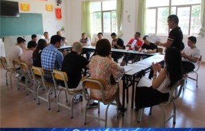 普宁流沙学电子商务专业