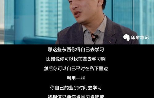 张雪峰电子商务转专业