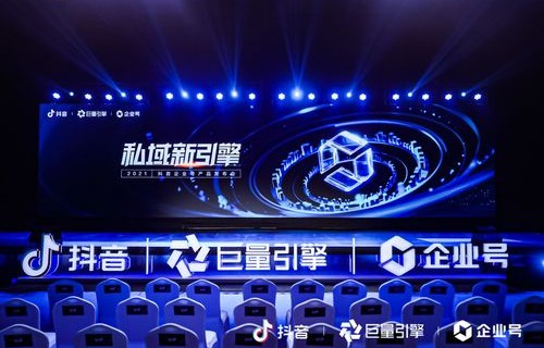 电子商务专业抖音粉丝