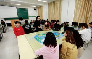 电子商务专业艺术欣赏
