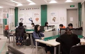 南工院电子商务专业
