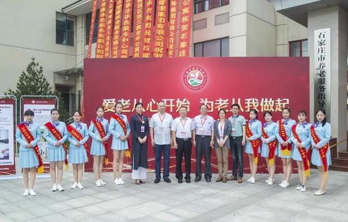 体育学院电子商务专业