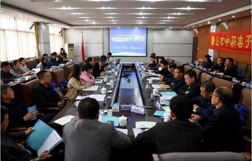 中职考电子商务专业认知
