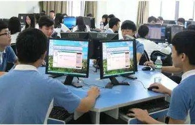 电子商务专业学校 专科