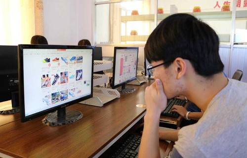 电子商务专业是个坑