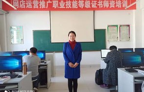 电子商务专业上课讲什么