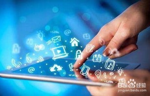 电子商务主要学啥专业