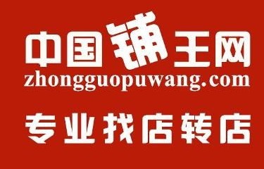 北邮电子商务转专业