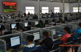 电子商务专业哪个技校好