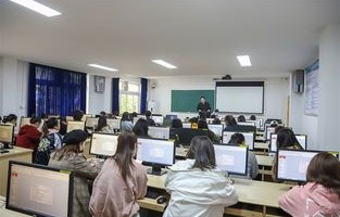 城市学院电子商务专业