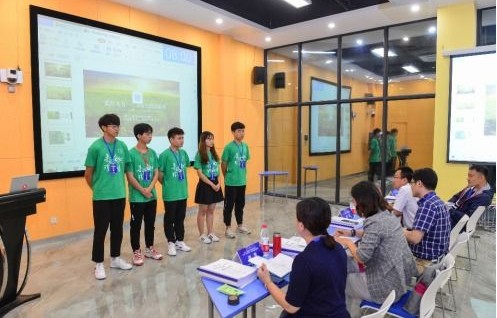 厦门大学 电子商务专业