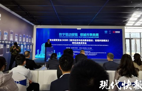 信工跨境电子商务专业