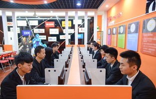 重庆电子商务专业有哪些