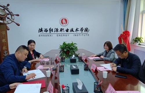 央企招聘电子商务专业
