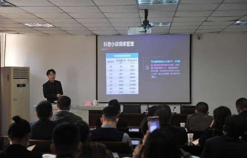 巴中市电子商务专业