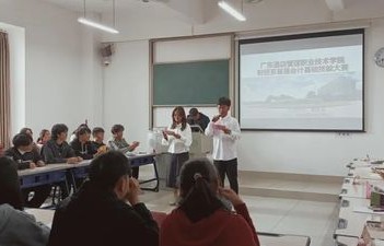 职高选电子商务专业好