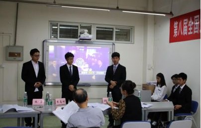 理工有电子商务专业吗