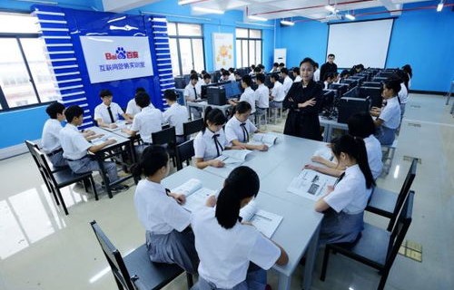 电子商务专业有哪些工作