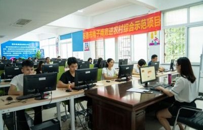 走进电子商务专业学什么