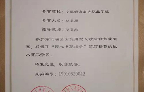 爱丁堡有电子商务专业嘛