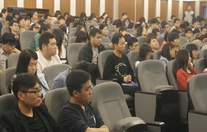 关于电子商务专业的演讲