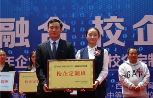 梅州专业电子商务销售厂