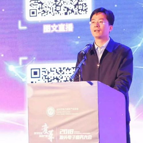 汕头专业电子商务市价