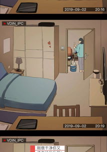 男生离家后爸妈只给留个阳台当卧室