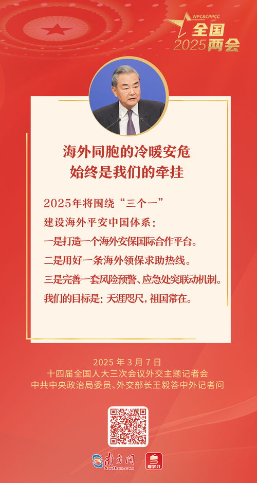 临近边界的缅北电诈园区已全部清除——反诈行动的胜利篇章