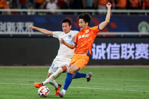 中超：山东泰山4-3逆转梅州客家