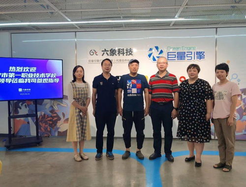 南宁电子商务专业考公