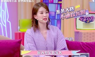 陈思斯正面回应质疑，坚决否认卖假包