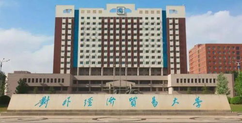 江西电子商务专业的大学