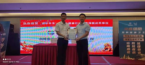 梁文锋入选时代最具影响力100人，时代先锋的崛起