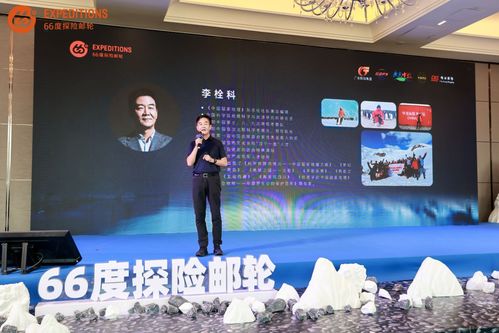 中国赢下了这一轮——全球舞台上的崭新篇章