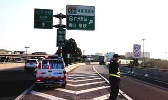 五一上高速攻略！教你如何卡点享受0元通行福利