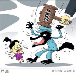 电梯内恐吓幼童的面具女已道歉
