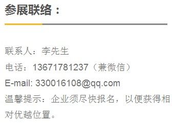 义乌玩具商接出货通知，关税美方承担，外贸市场迎来新转机