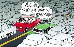 五一假期开堵现象加剧，如何应对出行难题？
