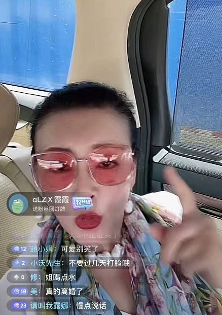 汪小菲妻子前夫公开结婚证喊话事件