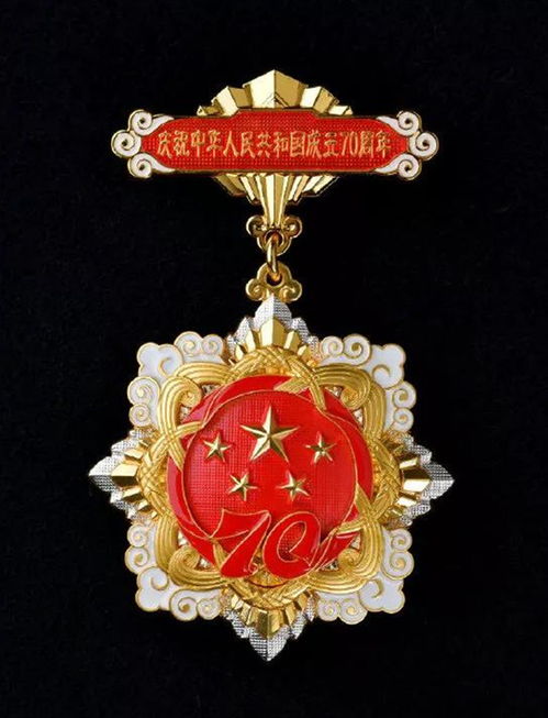 揭秘五四奖章背后的荣耀与神秘——两位特殊获奖者的故事