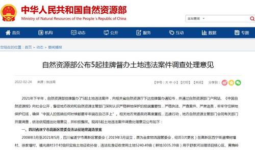 社区来电催生新现象？多地回应社会关切
