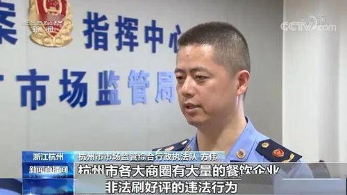抖音通报于东来与网红互怼事件，真相大白，网络暴力引发热议